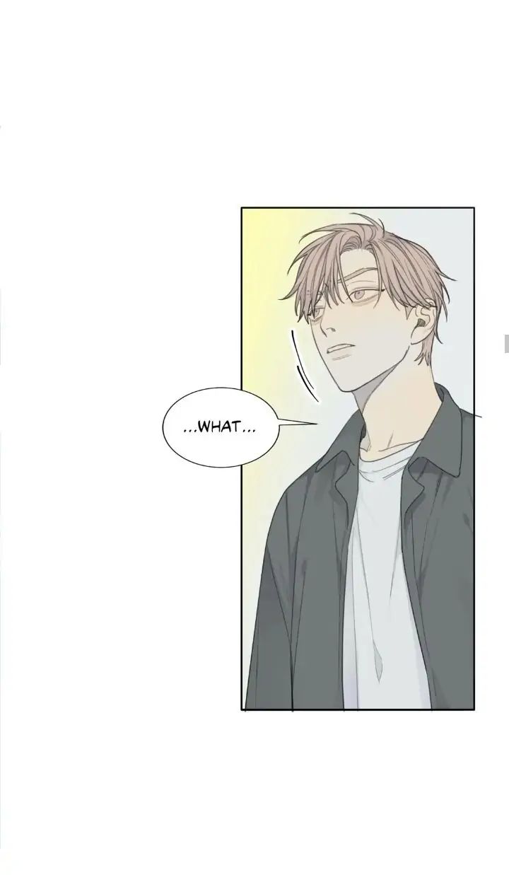 Read Mad Dog chapter 18 image 25 on Lezhin