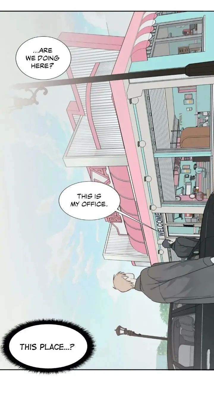Read Mad Dog chapter 18 image 27 on Lezhin