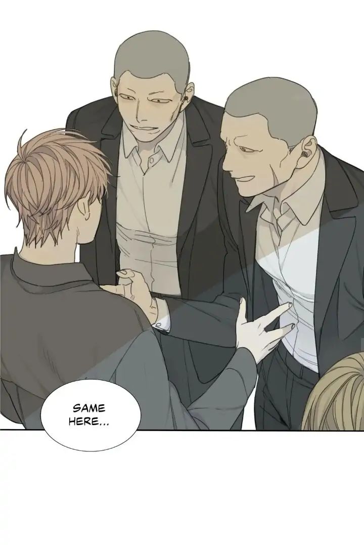 Read Mad Dog chapter 18 image 35 on Lezhin