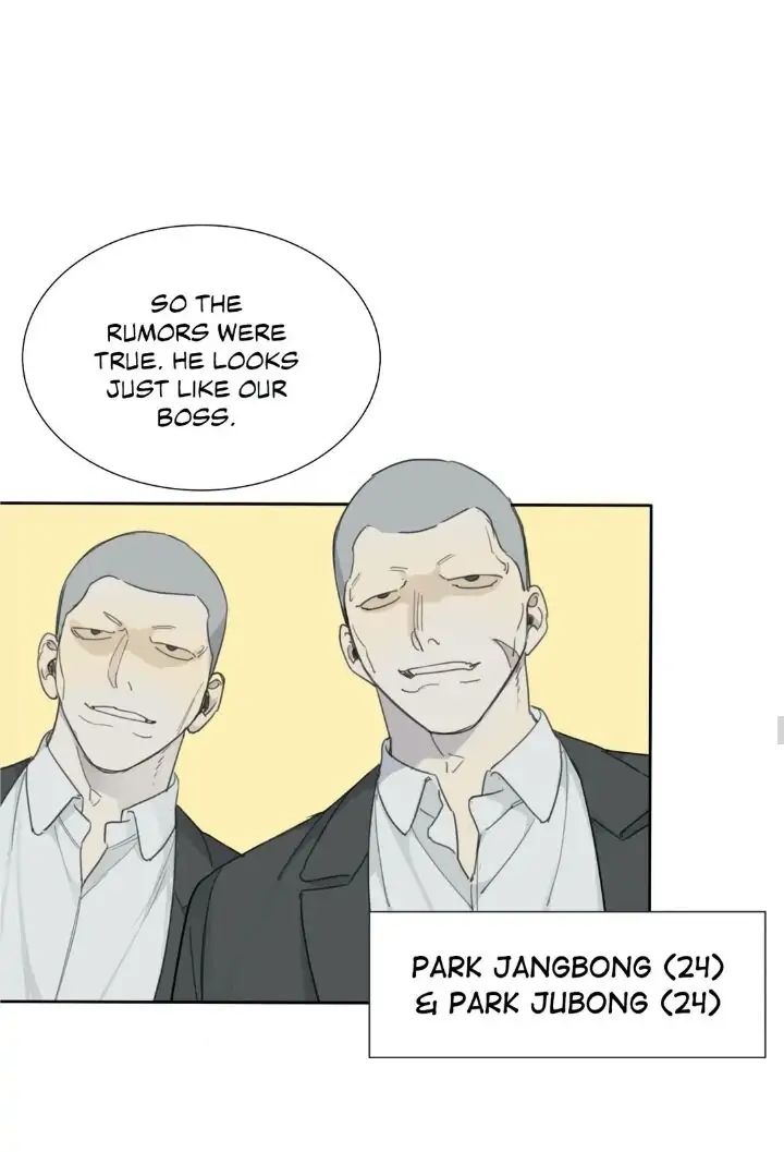 Read Mad Dog chapter 18 image 36 on Lezhin