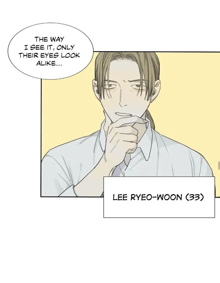 Read Mad Dog chapter 18 image 37 on Lezhin