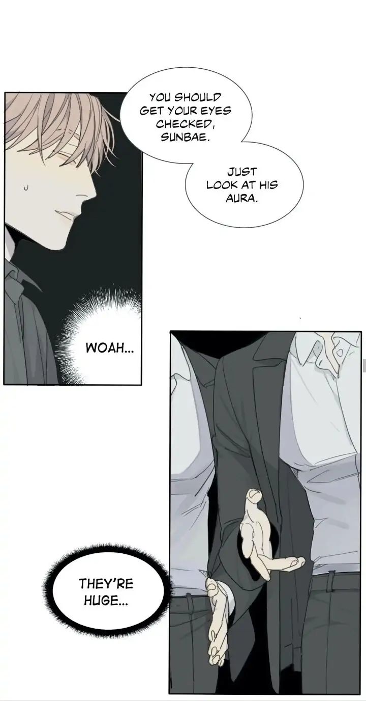 Read Mad Dog chapter 18 image 38 on Lezhin