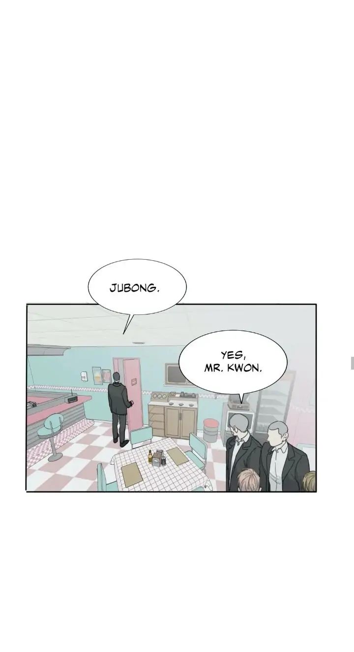 Read Mad Dog chapter 18 image 40 on Lezhin