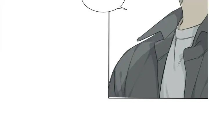 Read Mad Dog chapter 18 image 42 on Lezhin