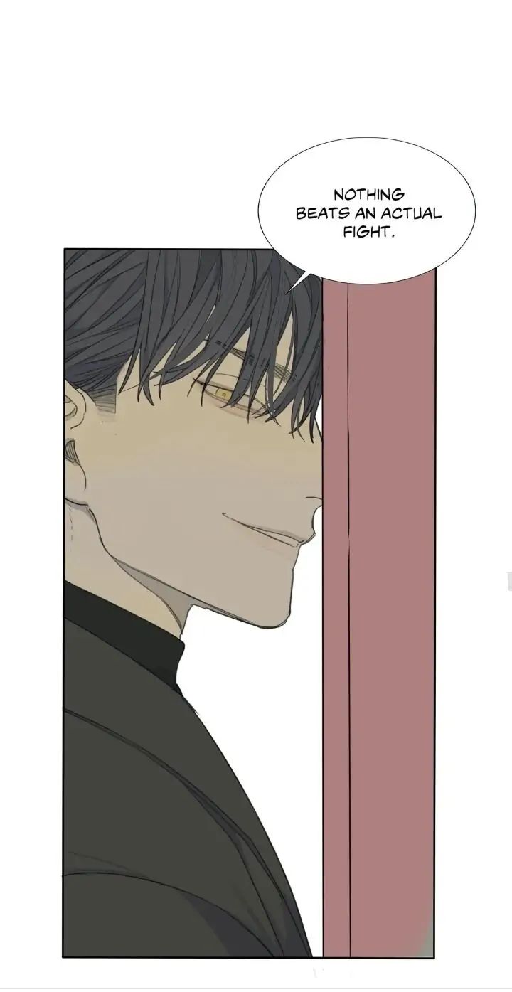 Read Mad Dog chapter 18 image 43 on Lezhin