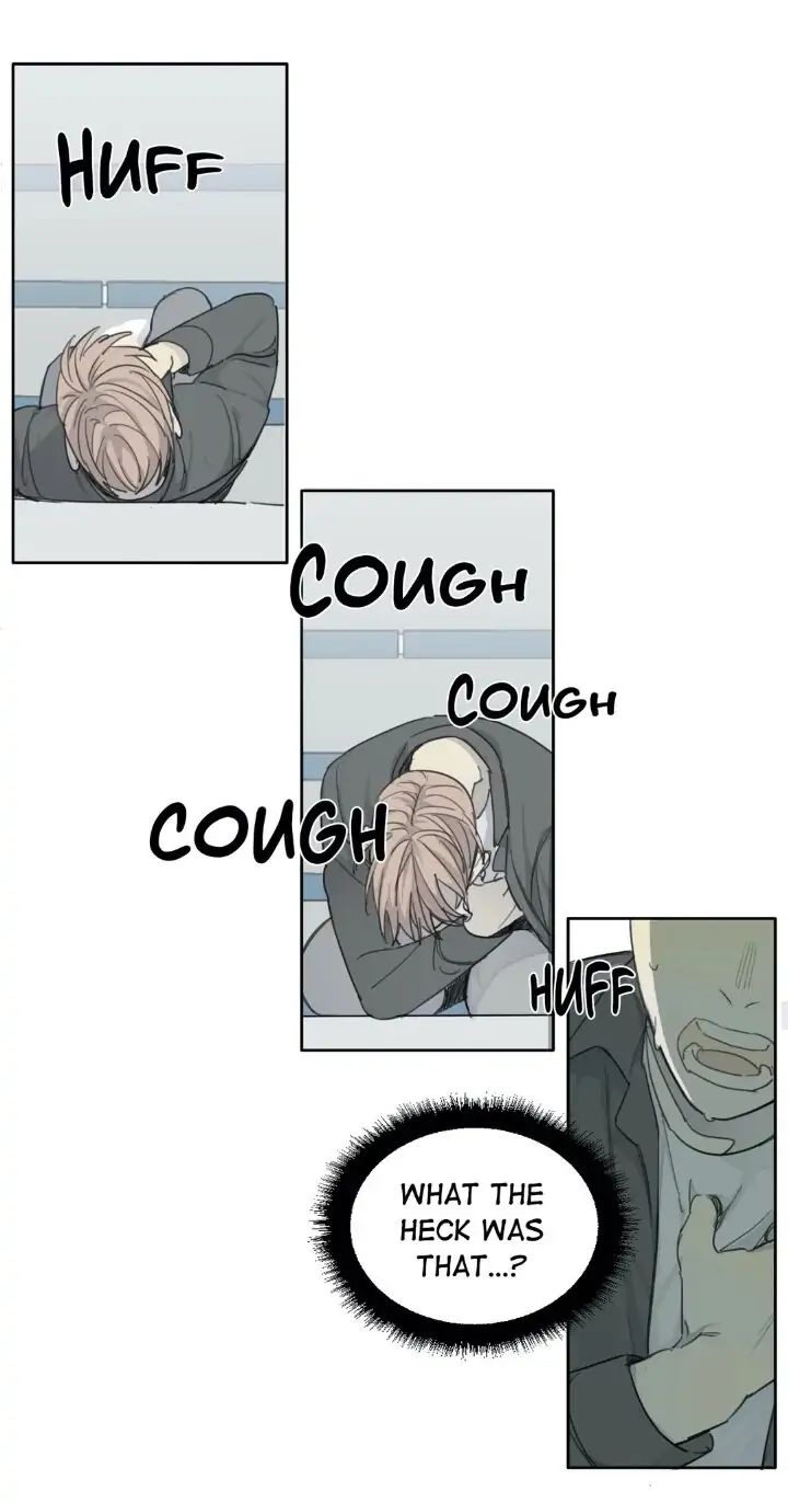 Read Mad Dog chapter 18 image 48 on Lezhin