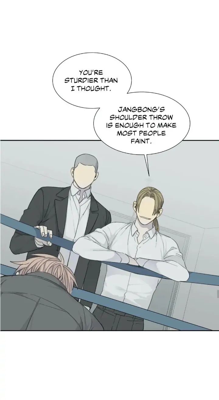 Read Mad Dog chapter 18 image 49 on Lezhin