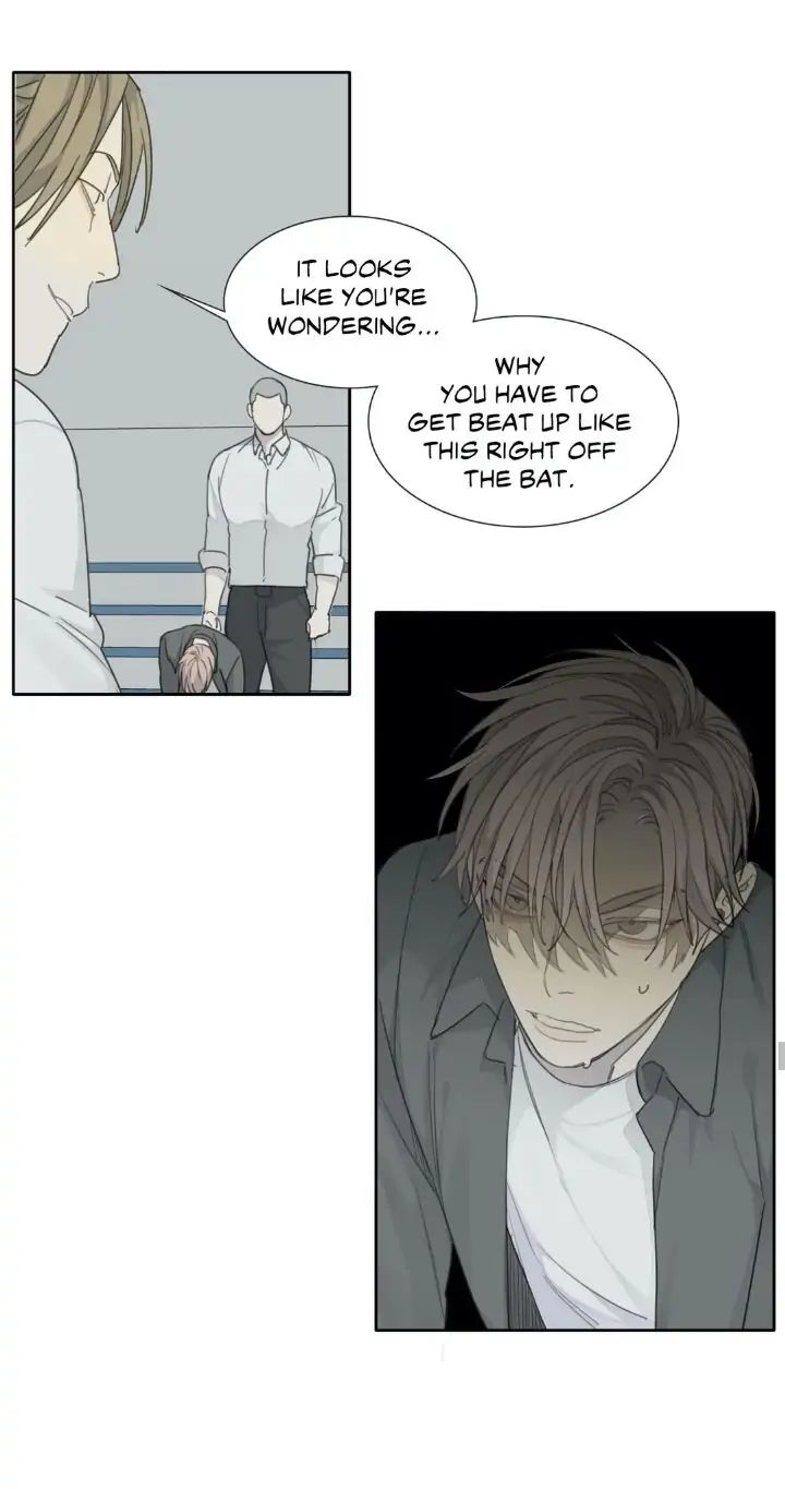 Read Mad Dog chapter 18 image 50 on Lezhin
