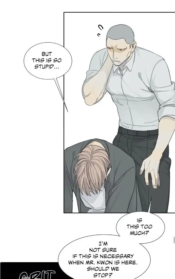 Read Mad Dog chapter 18 image 52 on Lezhin