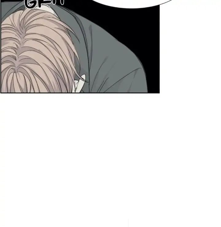 Read Mad Dog chapter 18 image 53 on Lezhin