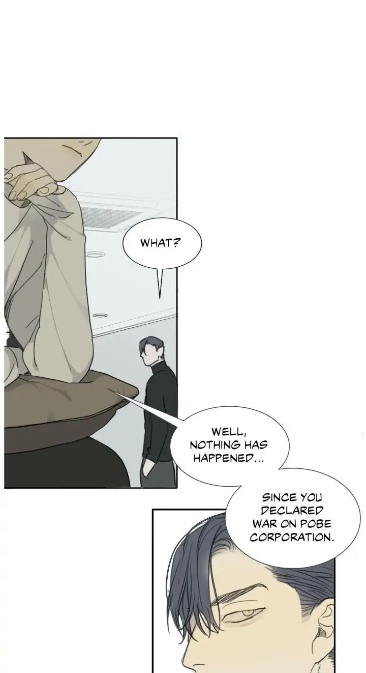 Read Mad Dog chapter 18 image 6 on Lezhin