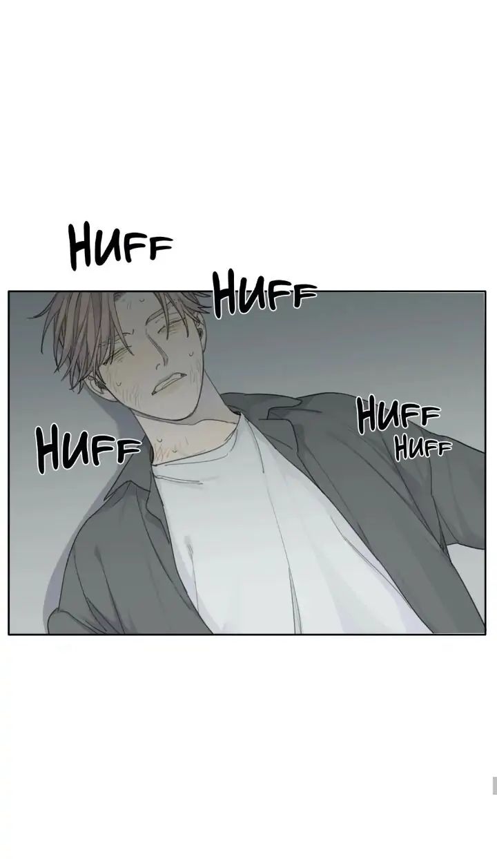 Read Mad Dog chapter 18 image 60 on Lezhin