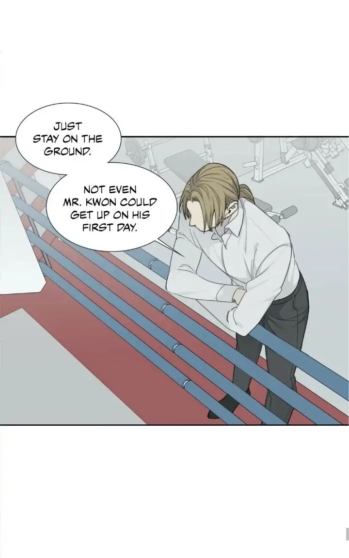 Read Mad Dog chapter 18 image 64 on Lezhin