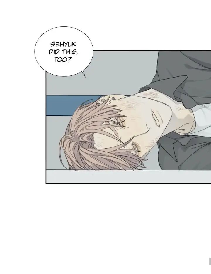 Read Mad Dog chapter 18 image 66 on Lezhin
