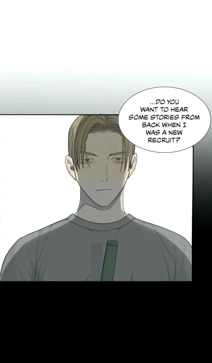 Read Mad Dog chapter 18 image 68 on Lezhin