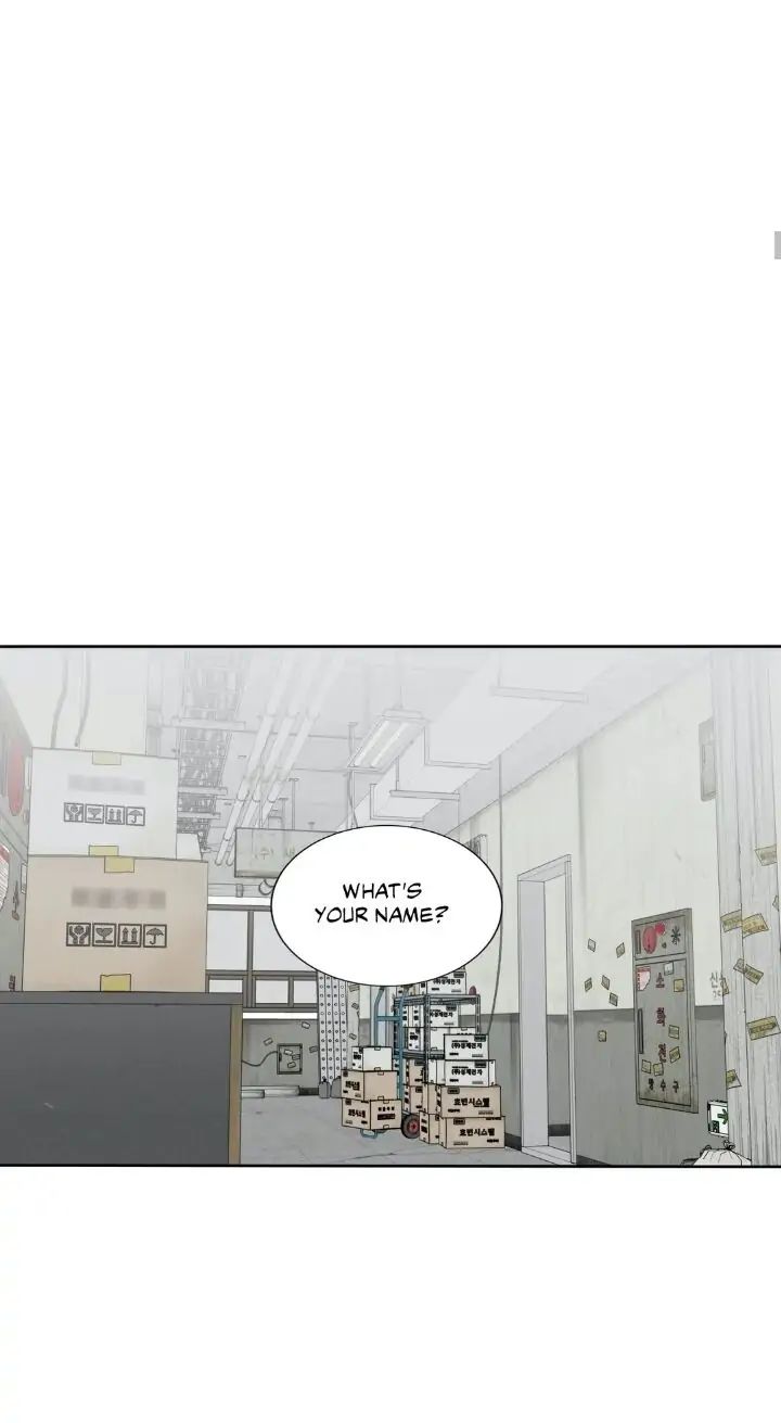 Read Mad Dog chapter 19 image 11 on Lezhin