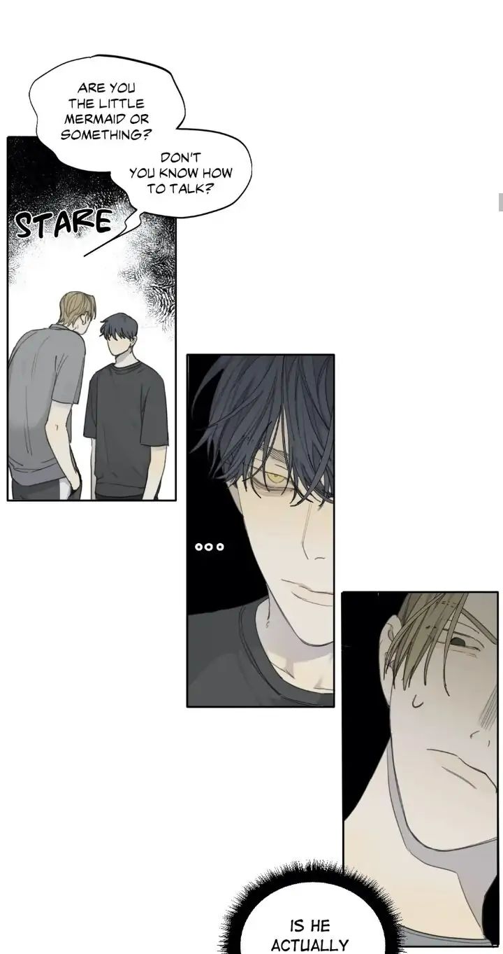 Read Mad Dog chapter 19 image 14 on Lezhin