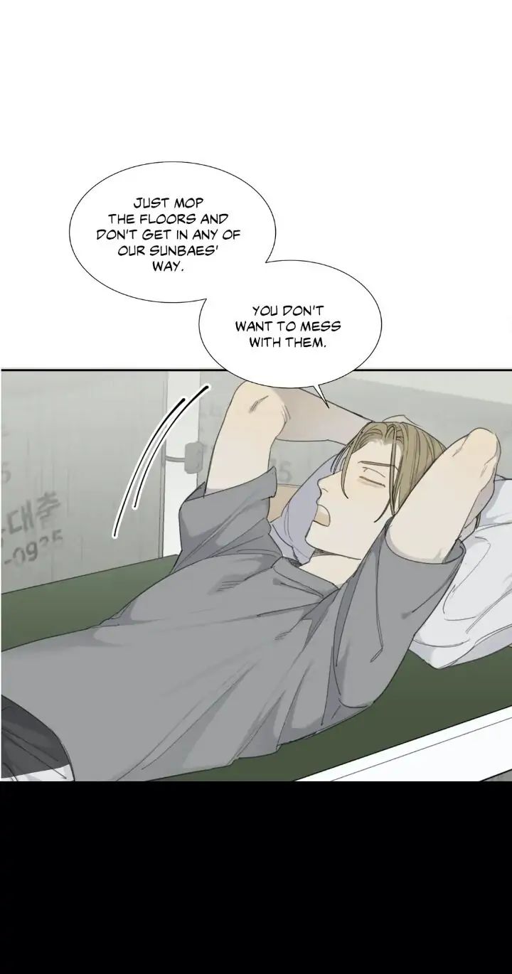 Read Mad Dog chapter 19 image 22 on Lezhin