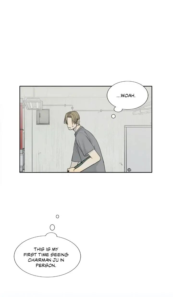 Read Mad Dog chapter 19 image 3 on Lezhin