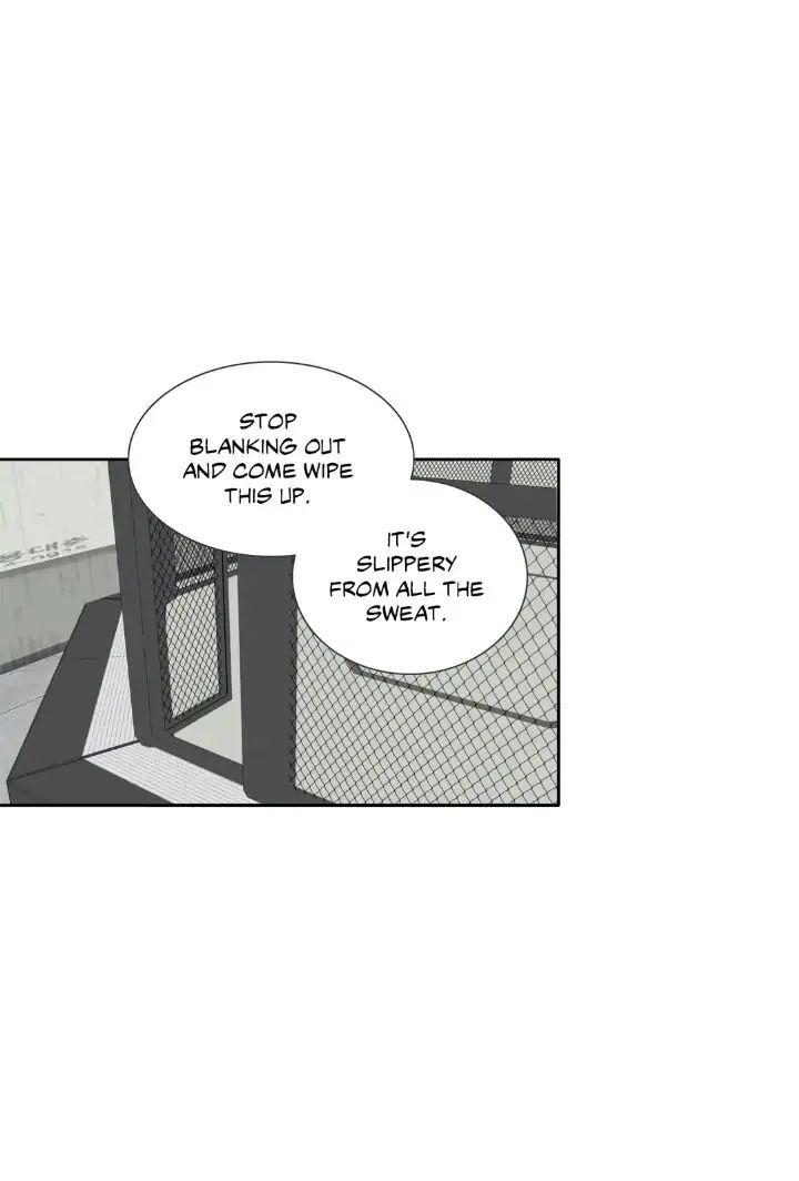 Read Mad Dog chapter 19 image 31 on Lezhin