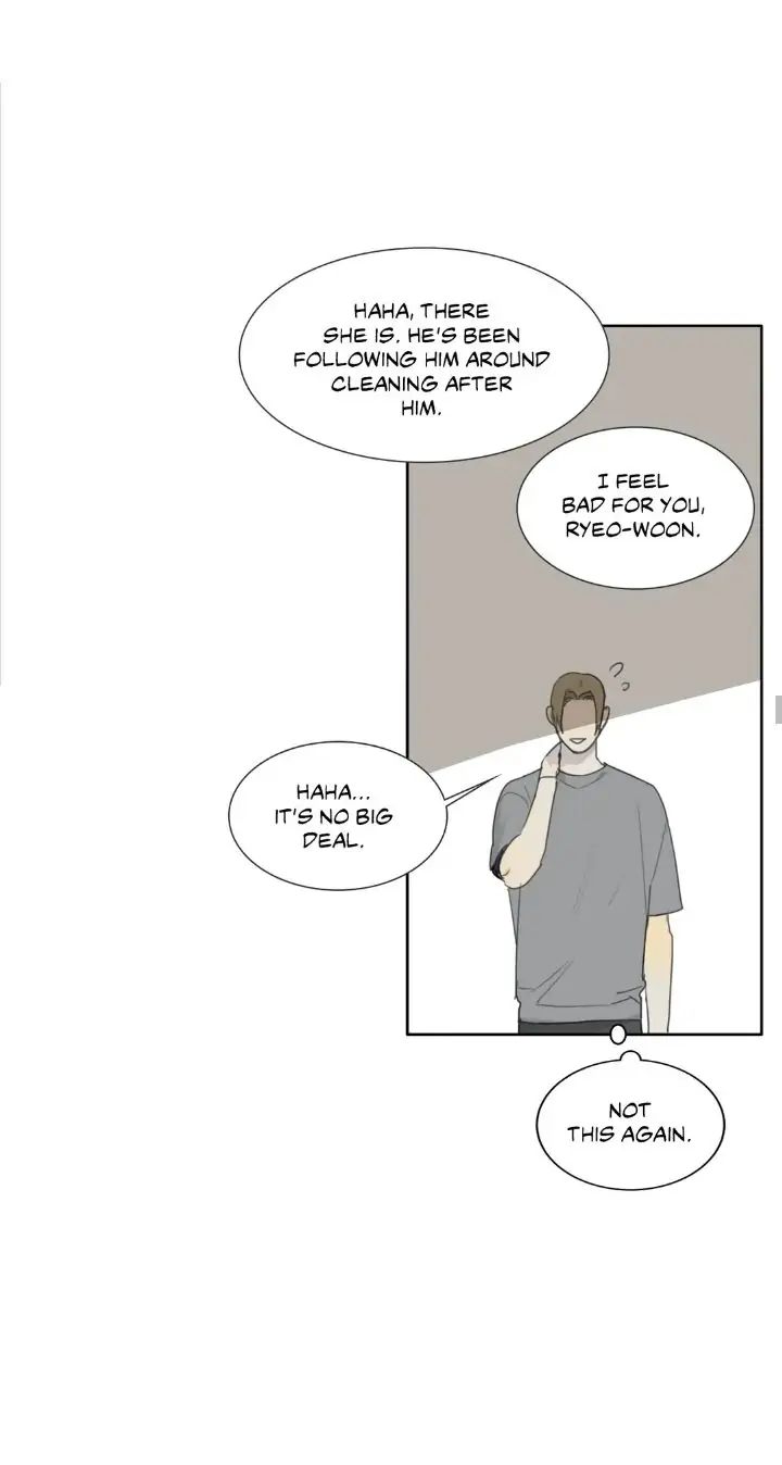 Read Mad Dog chapter 19 image 34 on Lezhin