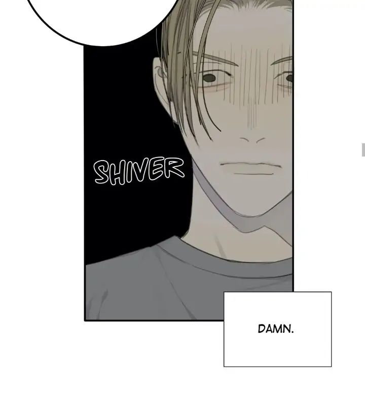 Read Mad Dog chapter 19 image 37 on Lezhin