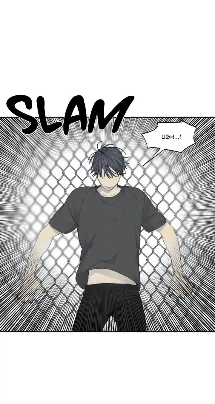 Read Mad Dog chapter 19 image 39 on Lezhin