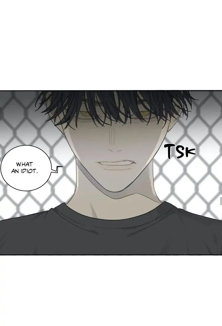 Read Mad Dog chapter 19 image 40 on Lezhin