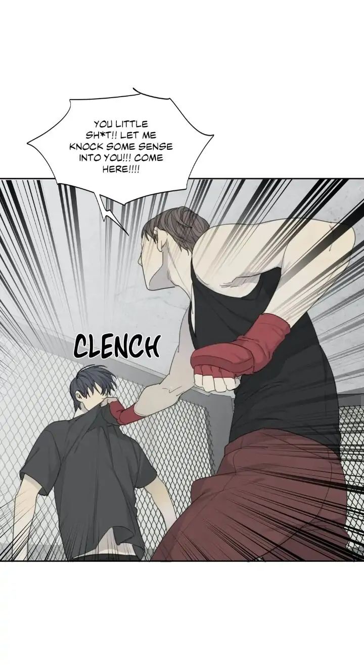 Read Mad Dog chapter 19 image 41 on Lezhin
