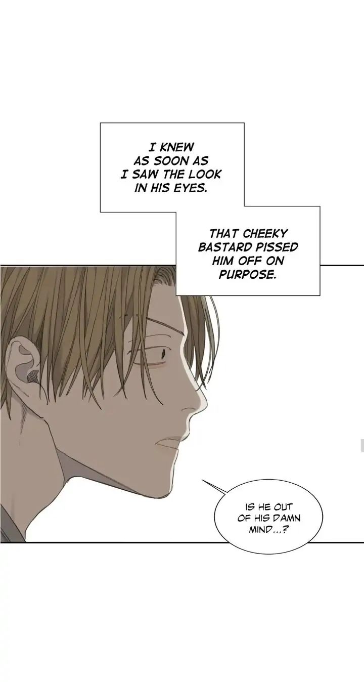 Read Mad Dog chapter 19 image 46 on Lezhin