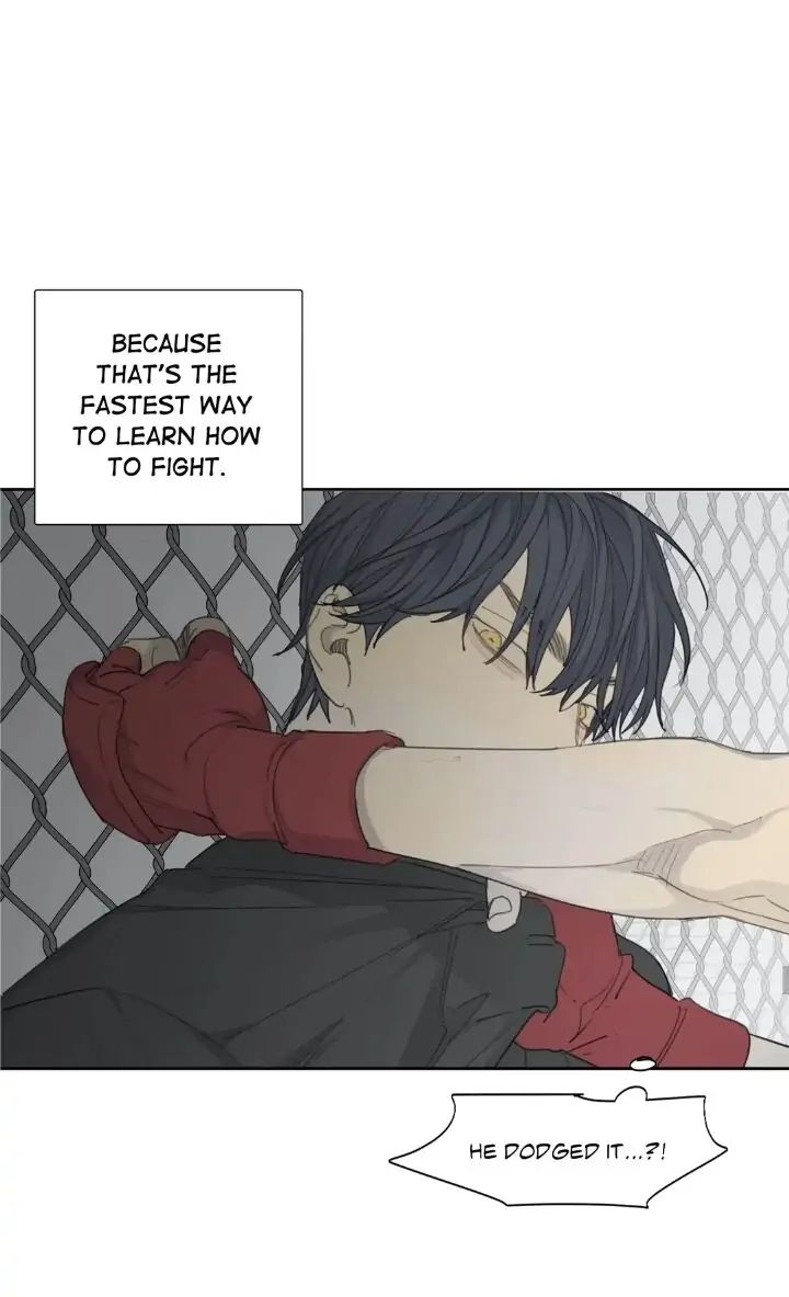 Read Mad Dog chapter 19 image 47 on Lezhin