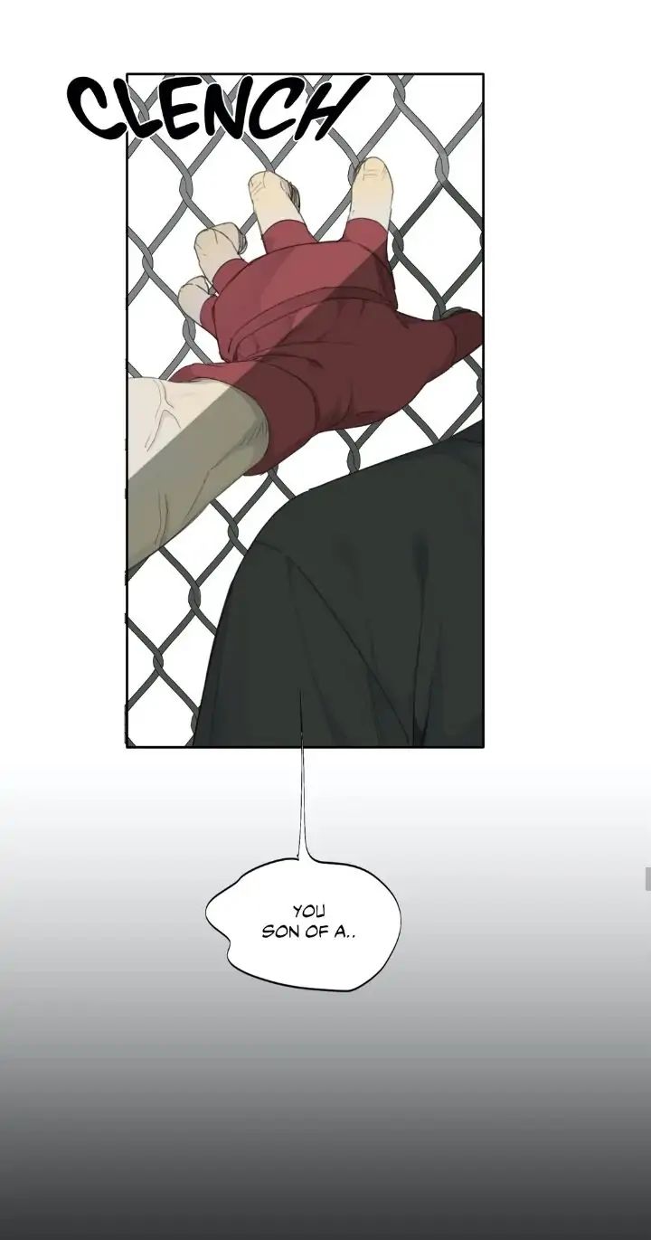 Read Mad Dog chapter 19 image 50 on Lezhin