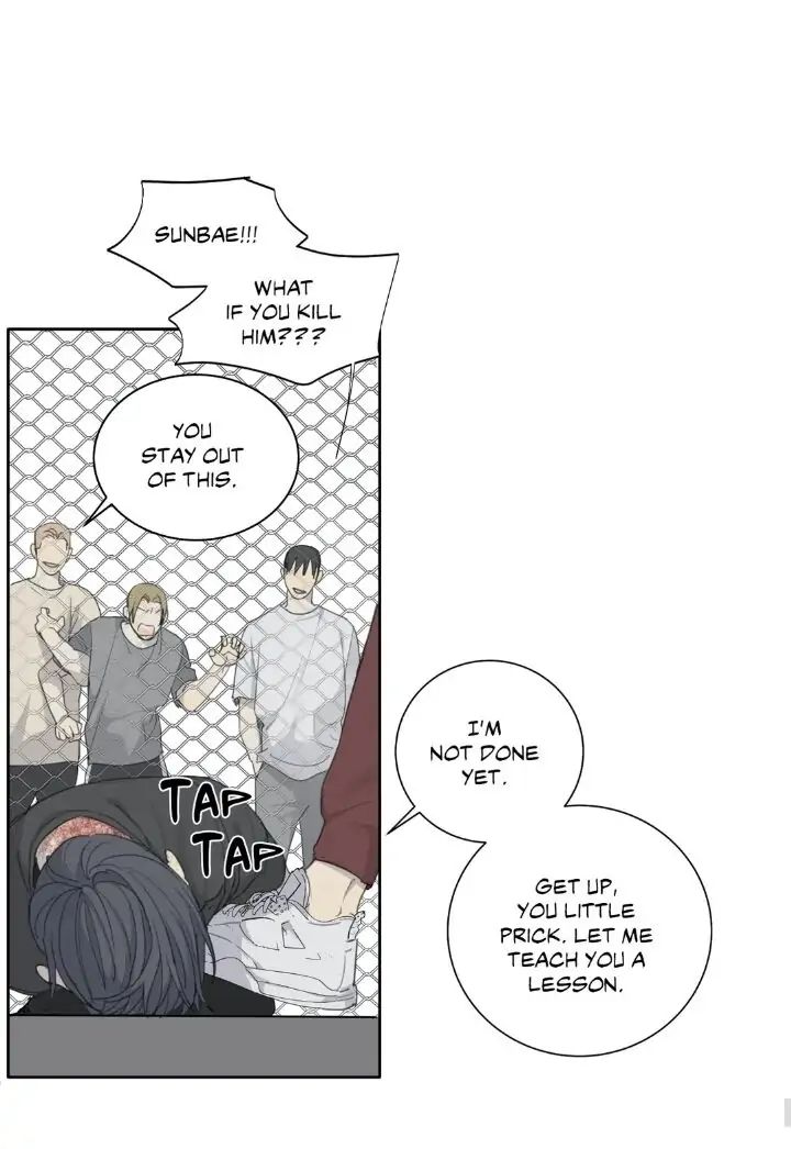 Read Mad Dog chapter 19 image 53 on Lezhin