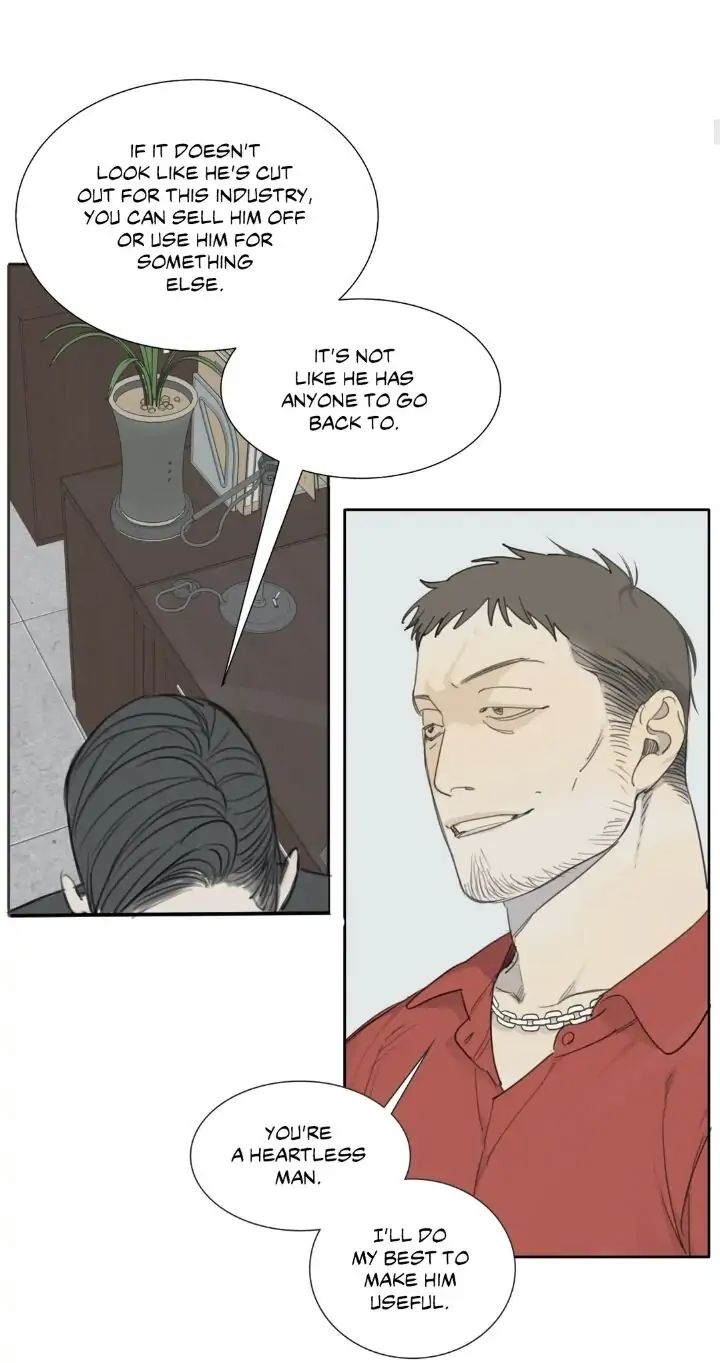 Read Mad Dog chapter 19 image 6 on Lezhin