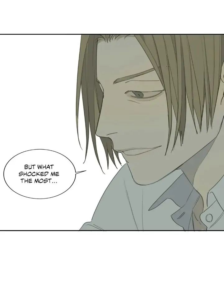 Read Mad Dog chapter 19 image 60 on Lezhin