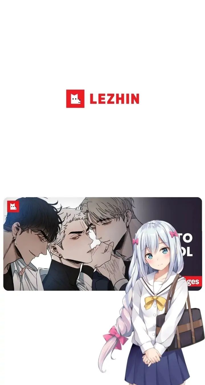 Read Mad Dog chapter 19 image 69 on Lezhin