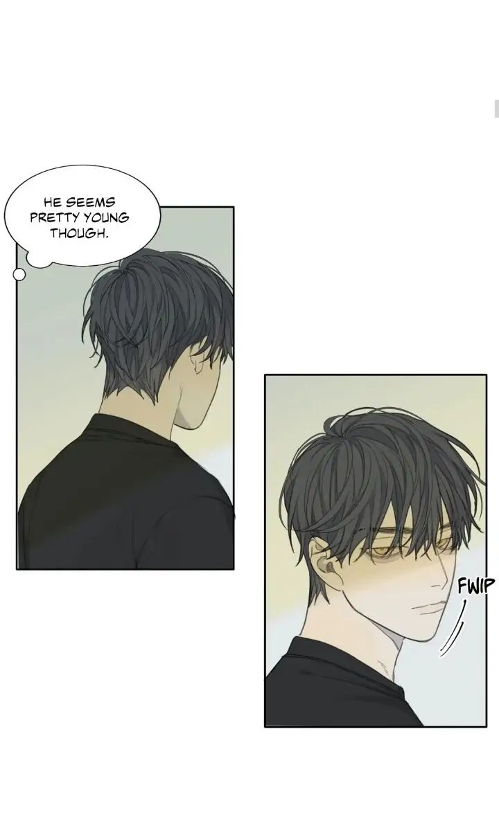 Read Mad Dog chapter 19 image 7 on Lezhin