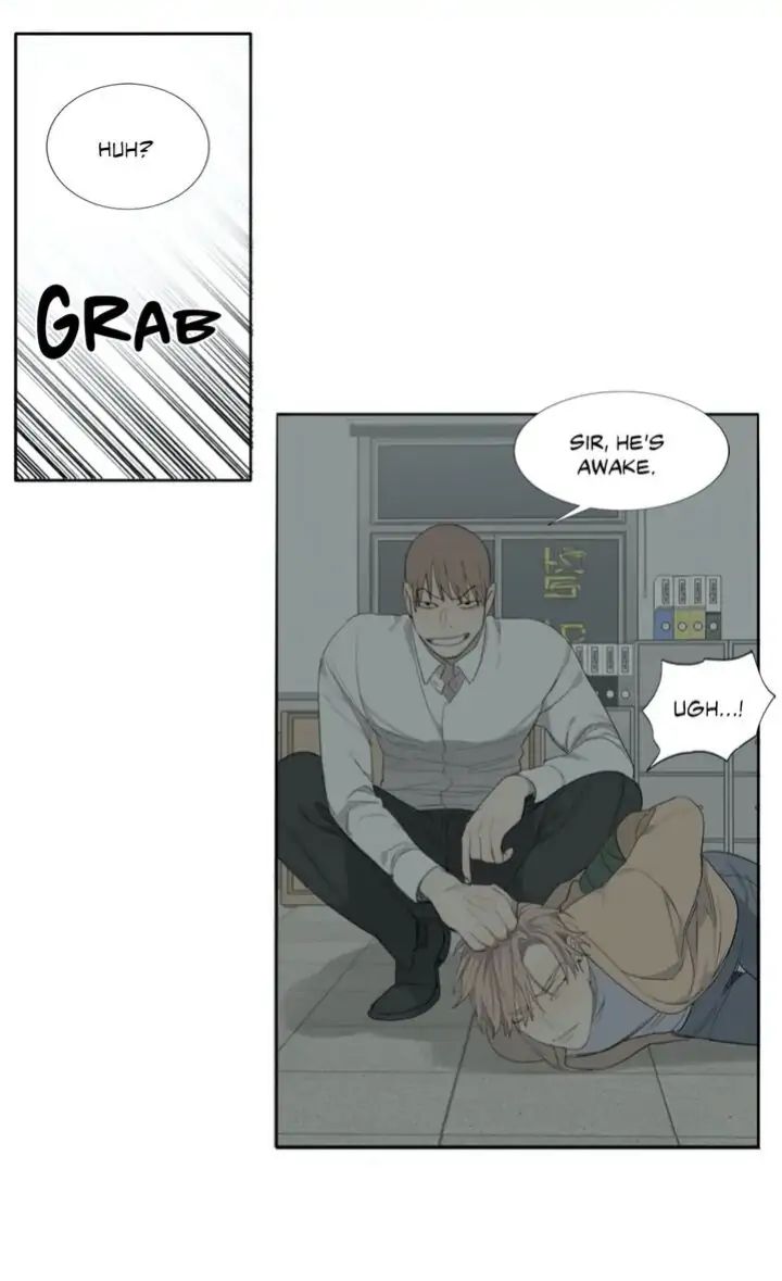 Read Mad Dog chapter 2 image 10 on Lezhin