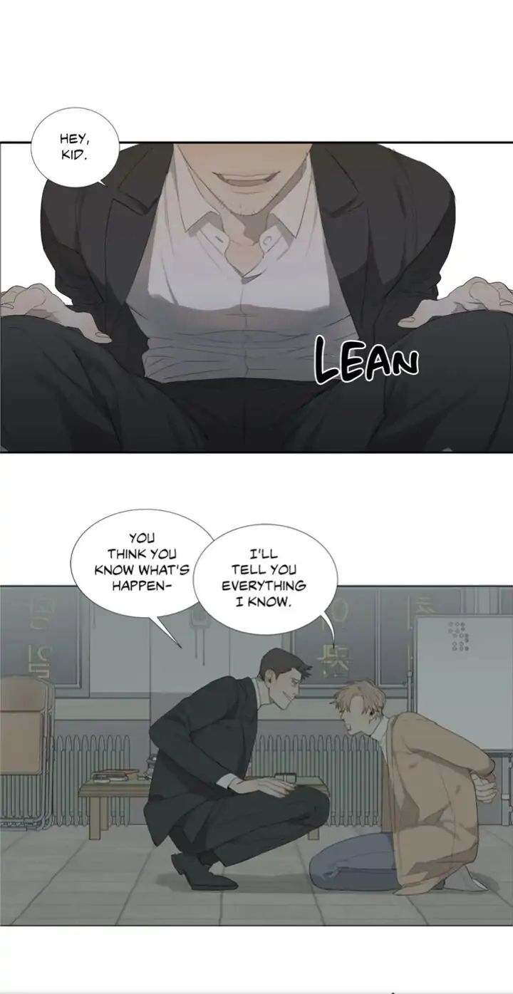 Read Mad Dog chapter 2 image 12 on Lezhin