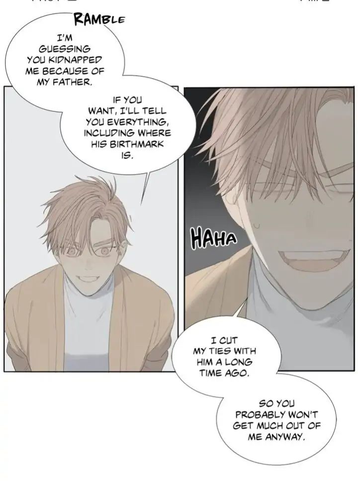 Read Mad Dog chapter 2 image 14 on Lezhin