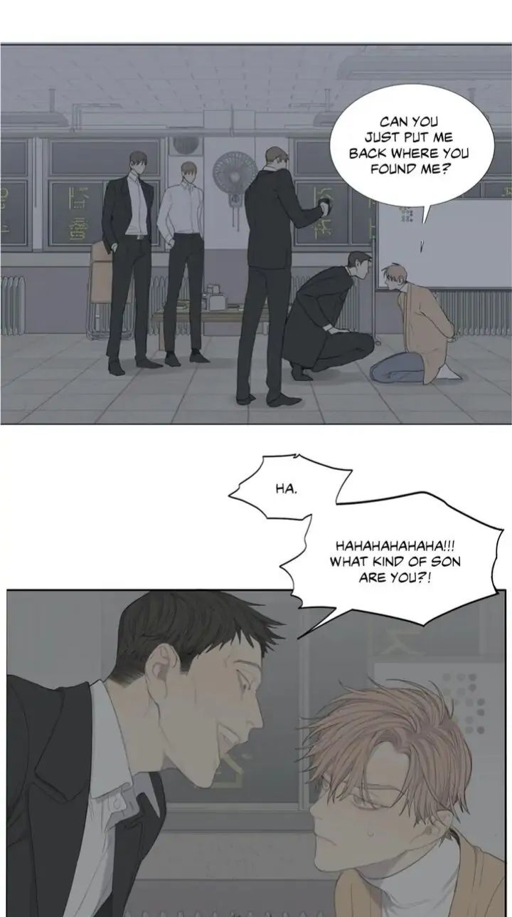Read Mad Dog chapter 2 image 15 on Lezhin
