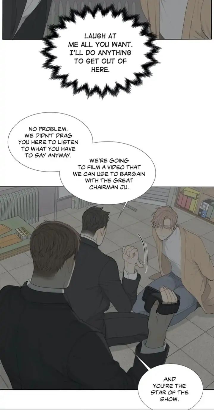 Read Mad Dog chapter 2 image 16 on Lezhin