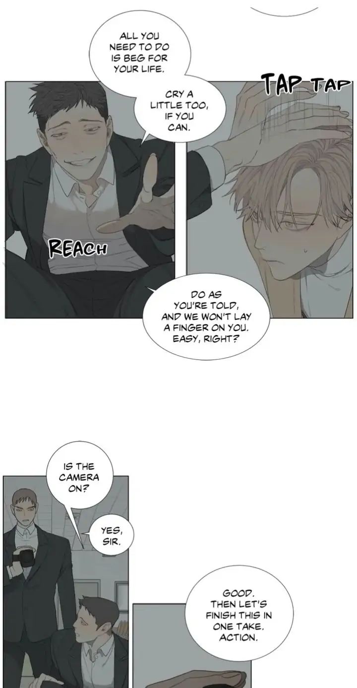 Read Mad Dog chapter 2 image 17 on Lezhin