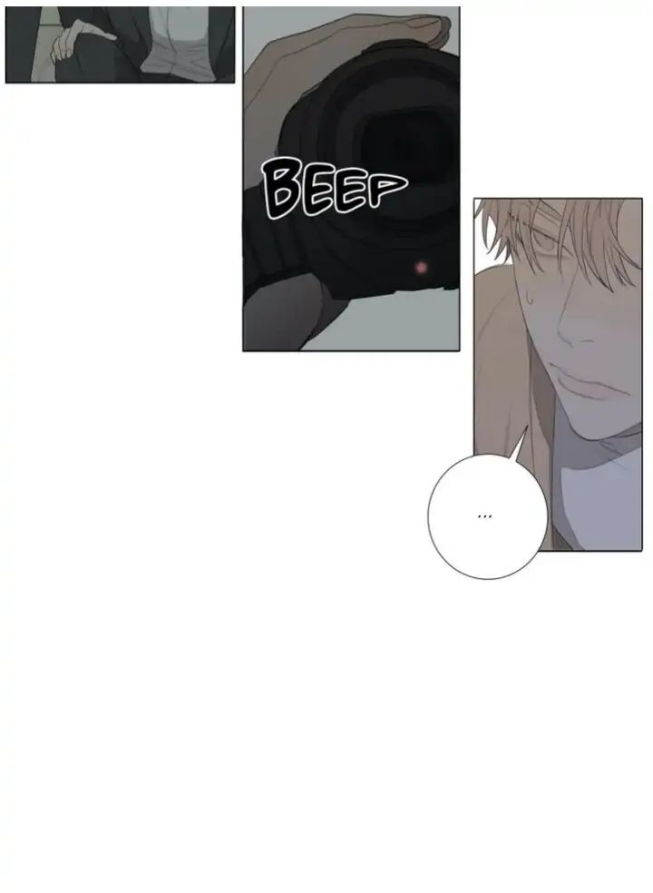 Read Mad Dog chapter 2 image 18 on Lezhin