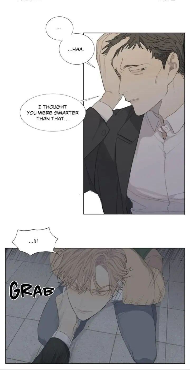 Read Mad Dog chapter 2 image 20 on Lezhin