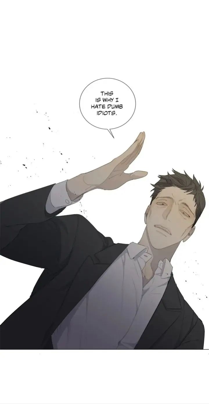 Read Mad Dog chapter 2 image 21 on Lezhin