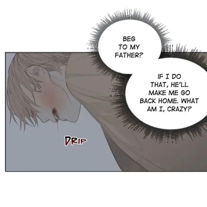 Read Mad Dog chapter 2 image 25 on Lezhin