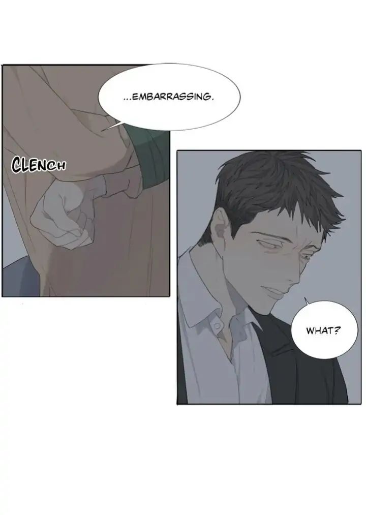 Read Mad Dog chapter 2 image 26 on Lezhin