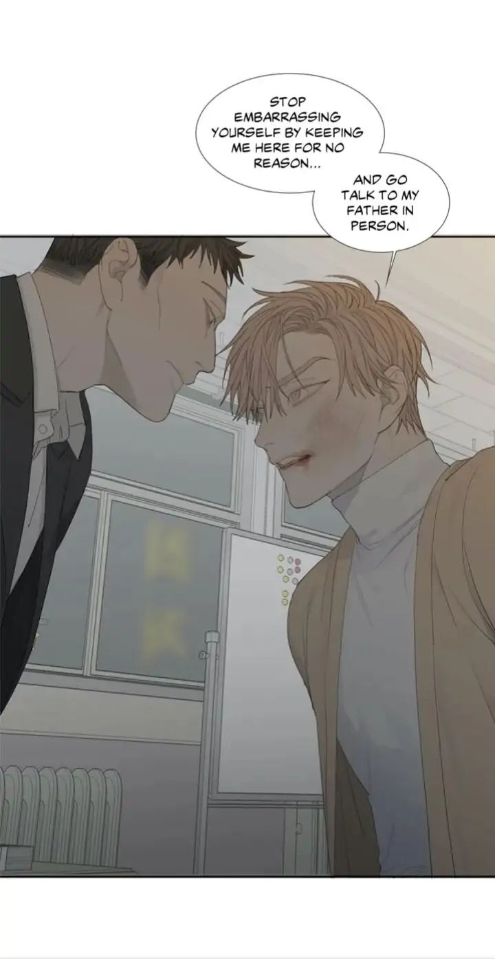 Read Mad Dog chapter 2 image 27 on Lezhin
