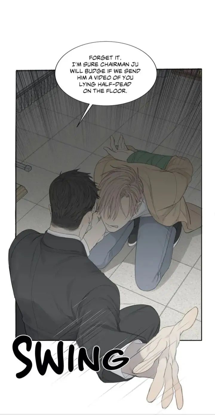 Read Mad Dog chapter 2 image 29 on Lezhin